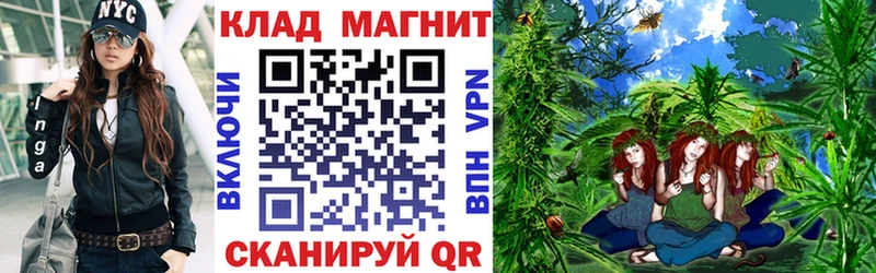 Купить наркотики Якутск A-PVP ЭКСТАЗИ Бошки Шишки Cocaine ГАШ АМФЕТАМИН