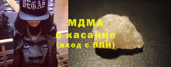 бутик Алзамай