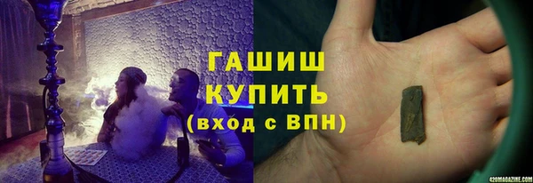 бутик Алзамай