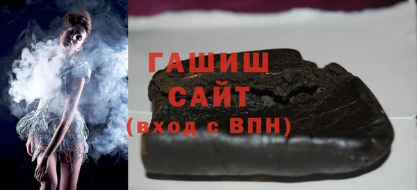шишки Алексин