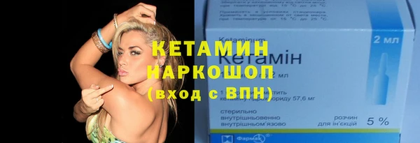 твердый Абинск