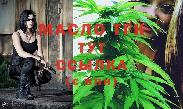 твердый Абинск