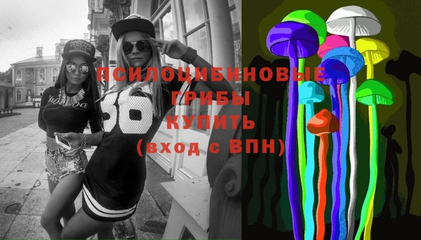 бутик Алзамай