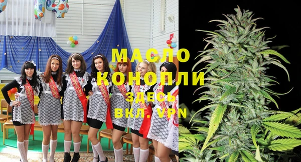 твердый Абинск