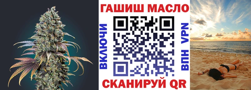 kraken рабочий сайт Якутск Дистиллят ТГК Wax